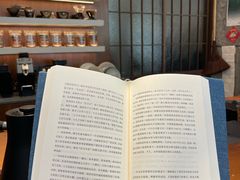 -溯洄咖啡VORTEX COFFEE