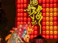 -豫园