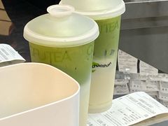 -茶月山·潮汕工夫茶饮(乐峰广场店)