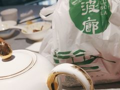 -绿波廊(豫园店)