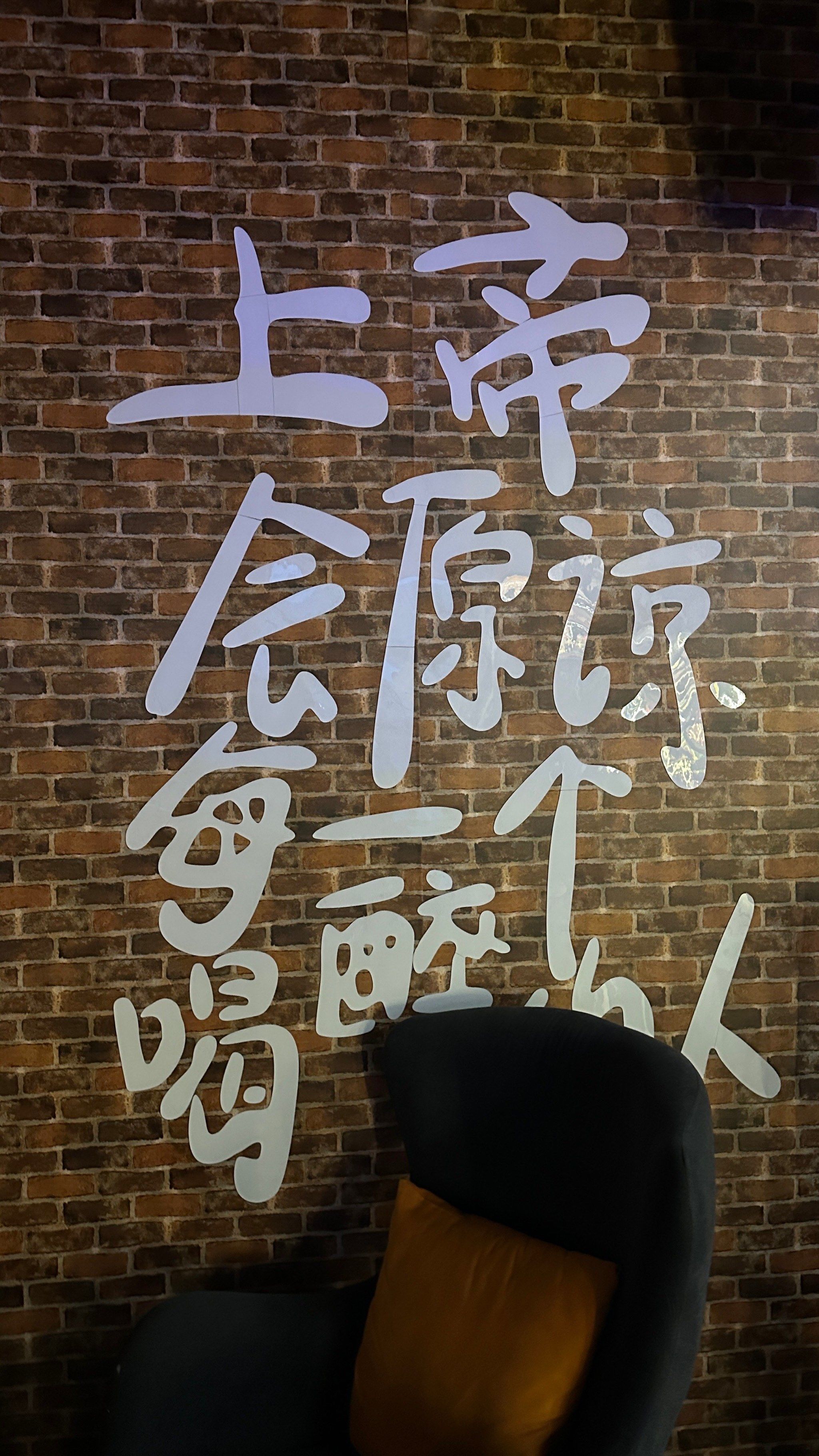 我的酒量大约为6瓶