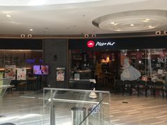 门面-必胜客(大悦城店)