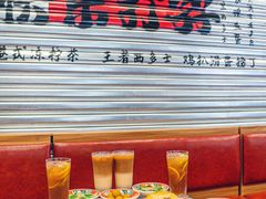 -孖记茶档·热腾茶餐(江南西plus店)