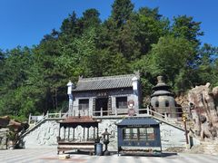 -塔云山