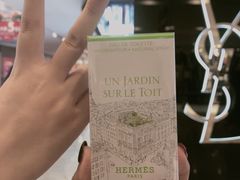 -爱马仕 HERMES(德基广场店)