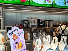 -CoCo都可(太仓万达店)