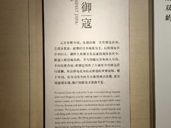 -舟山博物馆