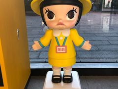 -大洋晶典(东街店)