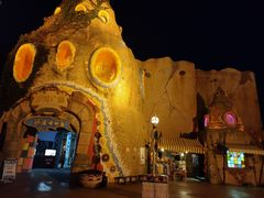 -大连海昌发现王国主题公园