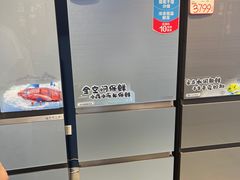 -国美电器(荔景商城店)