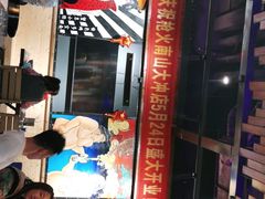 -枪火串烧·东北特色烧烤(罗湖总店)