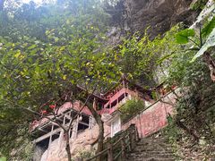 -东南悬空寺方广岩