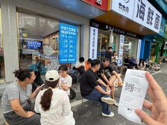 -木木鲜海鲜面(天一店)