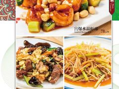 -清真·玛丽亚新疆菜主题餐厅(浙江中路店)