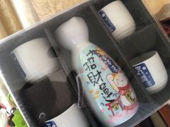 -玄海寿司(国贸店)