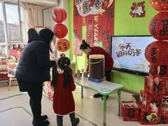 -井德幼儿园(泰达园)
