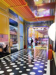 -meland(成都金牛凯德广场店)