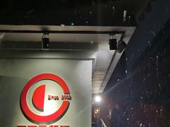 -康豪氏餐厅(酒仙桥店)