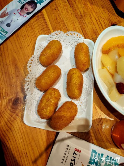 0317火锅鸡·清真(正达店)图片