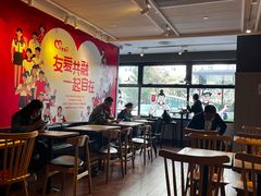 -肯德基(星河店)