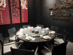 -天宝兄弟(前海壹方城店)
