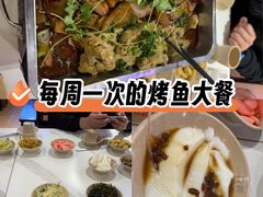 -沈姐万州烤鱼(沙坪坝七中店)