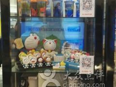 -星美影商城(京基IMAX店)