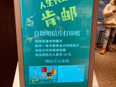 -肯德基(中关村E世界店)