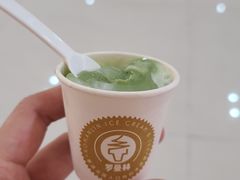 -SM广场