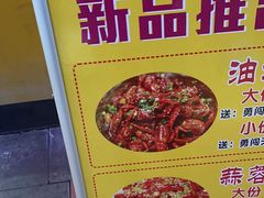 -柴火记忆·柴火鸡(万科店)