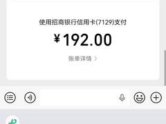 -丽江三义国际机场