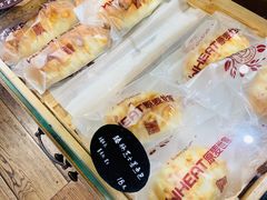 臻肠芝士墨鱼包-原麦世家(莱蒙店)