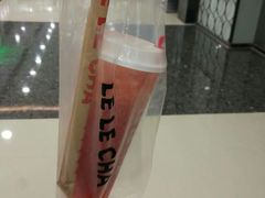 奶酪红草莓-LELECHA乐乐茶(上海五角场万达广场店)