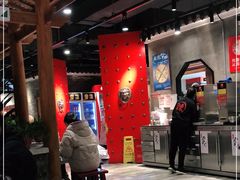 大堂-壹盏灯(惠农店)