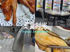 -明本海鲜大排档·鱼生海鲜烧烤宵夜(陈家祠店)