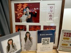 -海马体照相馆(成都来福士广场店)