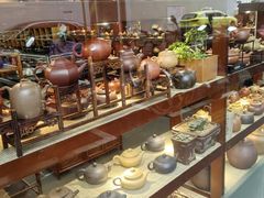 -瑜陶泉茶艺(福州路文化街店)