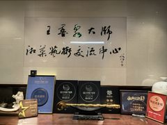 -墨泉峰味(润和国际广场店)