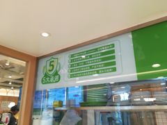 -甲乙饼·手工牛肉饼(东方广场店)