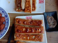 褡裢火烧-左邻右舍褡裢火烧(石榴园店)