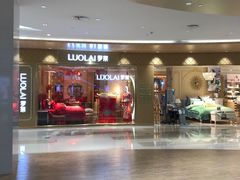 -金鹰国际购物中心(江都店)