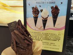 -GODIVA(海岸城店)