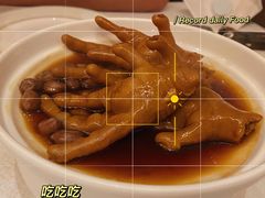-铭家点心(秦岭路店)