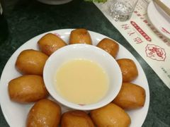 -德羊府老北京羊蝎子火锅