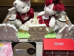 -海底捞火锅(吾悦广场店)