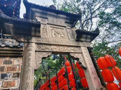 -丰都鬼城名山景区