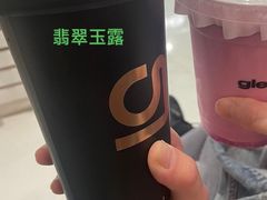 -gleeglee乐溢亦茶(合生汇店)