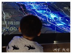 -广州市城市规划展览中心
