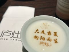 -庐灶江南·江南菜·四合院Bistro(东直门雍和宫·原华侨宾馆店)