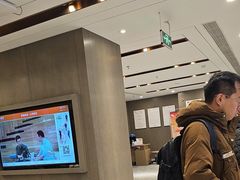 -爱康国宾体检中心(顺平分院)